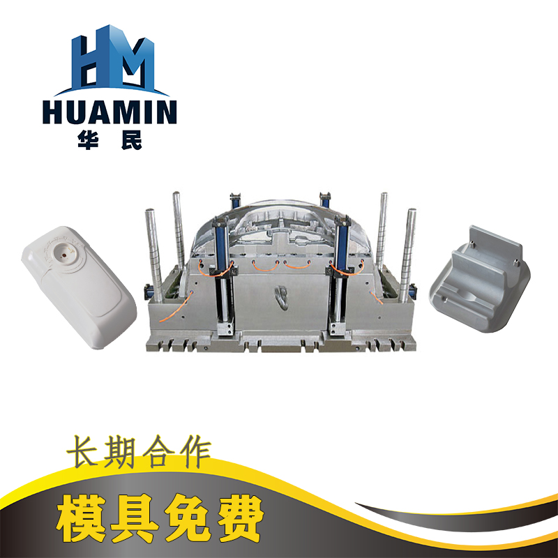 注塑塑料產(chǎn)品時(shí)怎么預(yù)防塑料產(chǎn)品變形 縮水? 注塑塑料產(chǎn)品時(shí)怎么預(yù)防塑料產(chǎn)品變形 縮水?