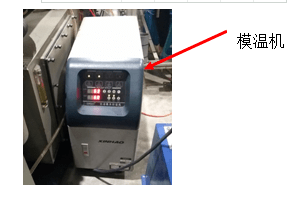 塑料制品出現開裂模具方面的原因是什么? 塑料制品出現開裂模具方面的原因是什么?
